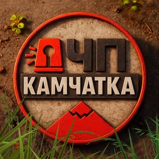 Браконьеры в Камчатке поймали лосося на 2,5 миллиона рублей