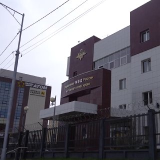 Министр МВД и губернатор Камчатки оценили работу Яровой по безопасности