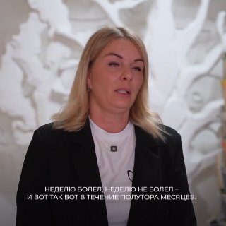 Ирина Яровая помогла спасти жизнь подростка с Камчатки