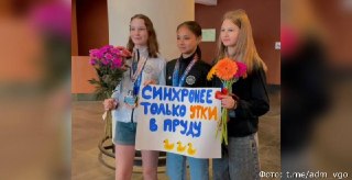 Камчатские Тхэквондисты Успешно Вернулись с Турниров в Южной Корее